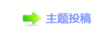 【덯兿�୷❙䝲网】